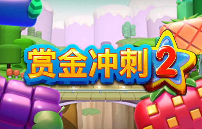 xvdevios官方中文版安装